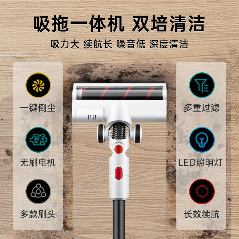 苏泊尔无线吸尘器家用吸拖一体机 苏泊尔猫座吸尘器