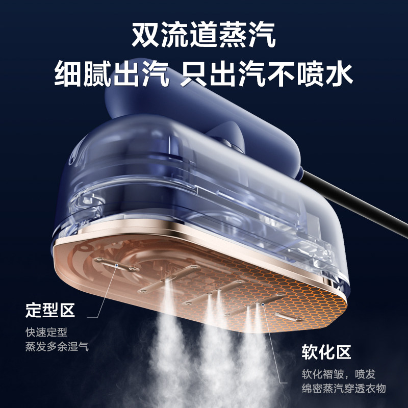 苏泊尔手持家用小型便携式挂烫机 苏泊尔猫座蒸汽刷/手持挂烫机