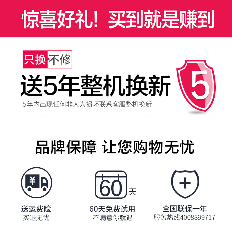 苏泊尔家用蒸汽小型手持熨挂烫机 苏泊尔猫座挂烫机