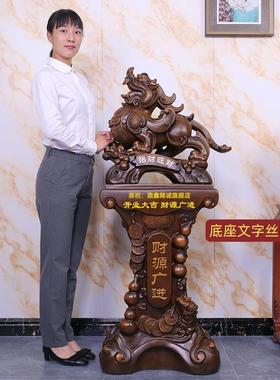 招财貔貅摆件一对旺财皮丘公司开业礼物办公室大厅玄关落地装饰品