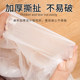 Transparent round restaurant disposable tablecloth