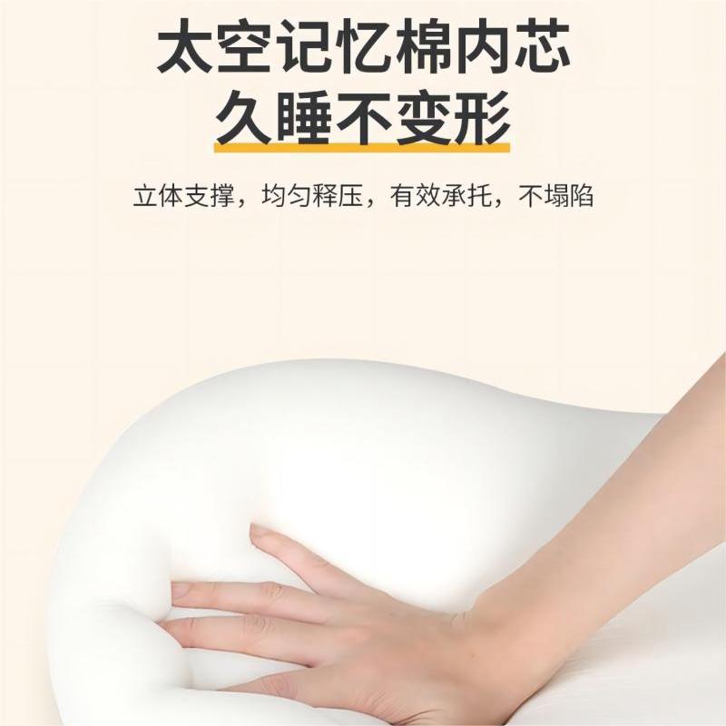 记忆棉猫肚皮枕护颈助眠包裹感枕头memory foam cat belly pillow - 图2