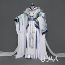 UJIA] Golden Light Burkbag Theatre Cos Kai Wind Paid Down Cos Cardios Cobos