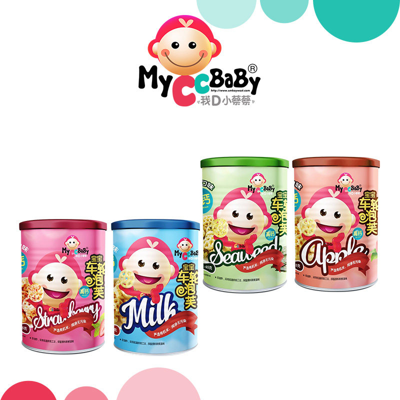 我d小蔡蔡车轮组合套装宝宝4泡芙 myccbaby我d小蔡蔡泡芙
