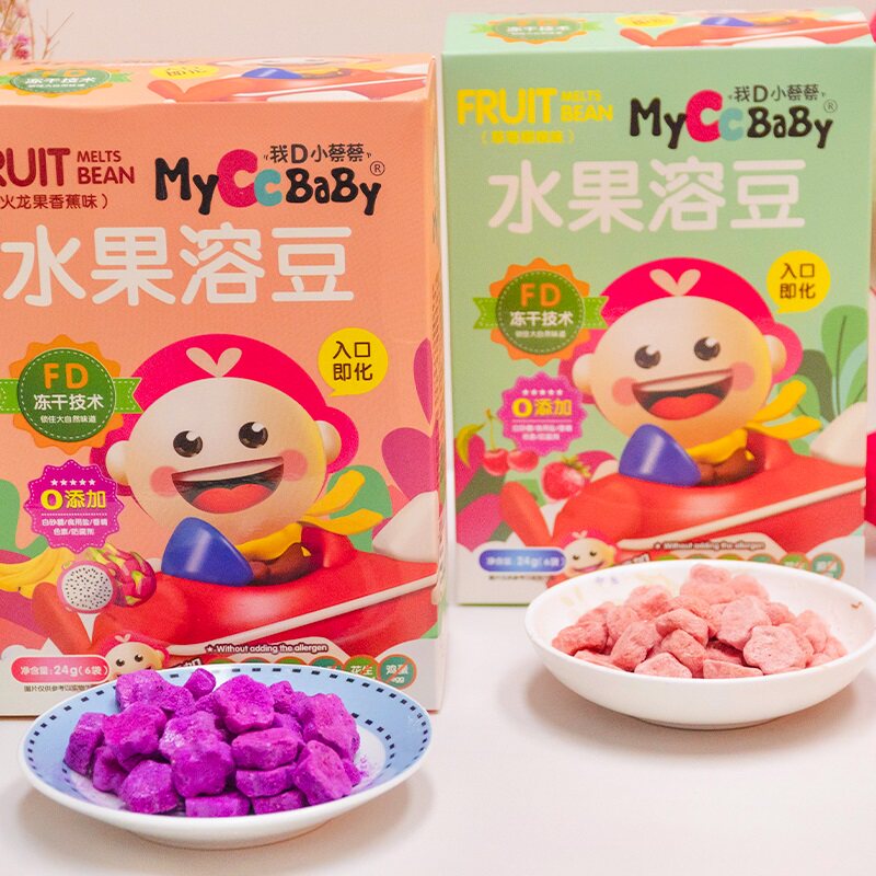 我d小蔡蔡水果溶豆健康入口即化 myccbaby我d小蔡蔡溶溶豆