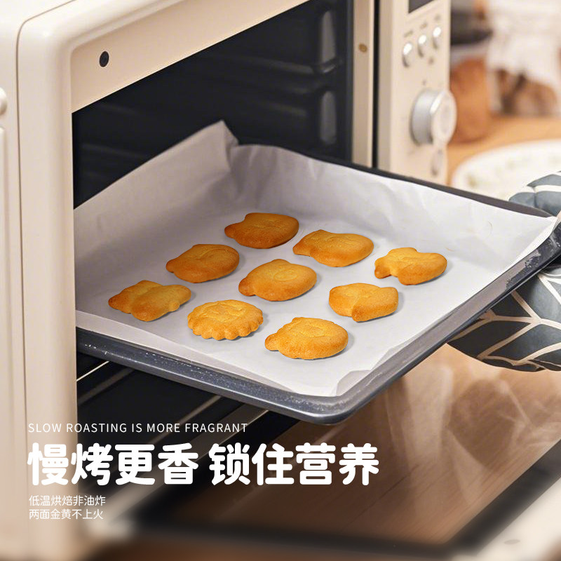 我D小蔡蔡台湾风味饼干动物趣味造型饼干儿童酥脆磨牙零食,淘宝优惠券,粉丝福利购,淘宝优惠卷