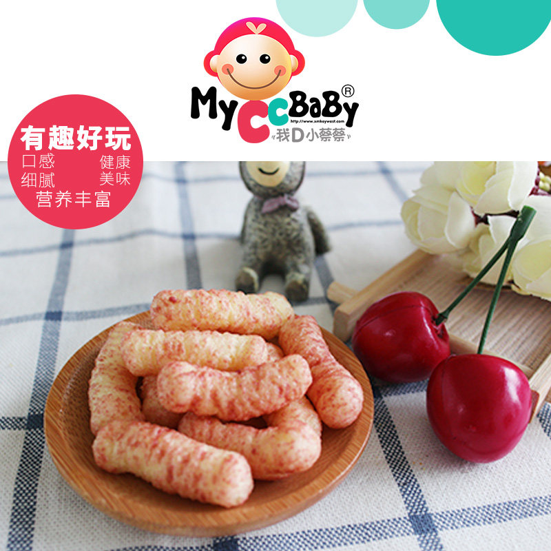 我d小蔡蔡条组合套装手指米条泡芙 myccbaby我d小蔡蔡膨化食品