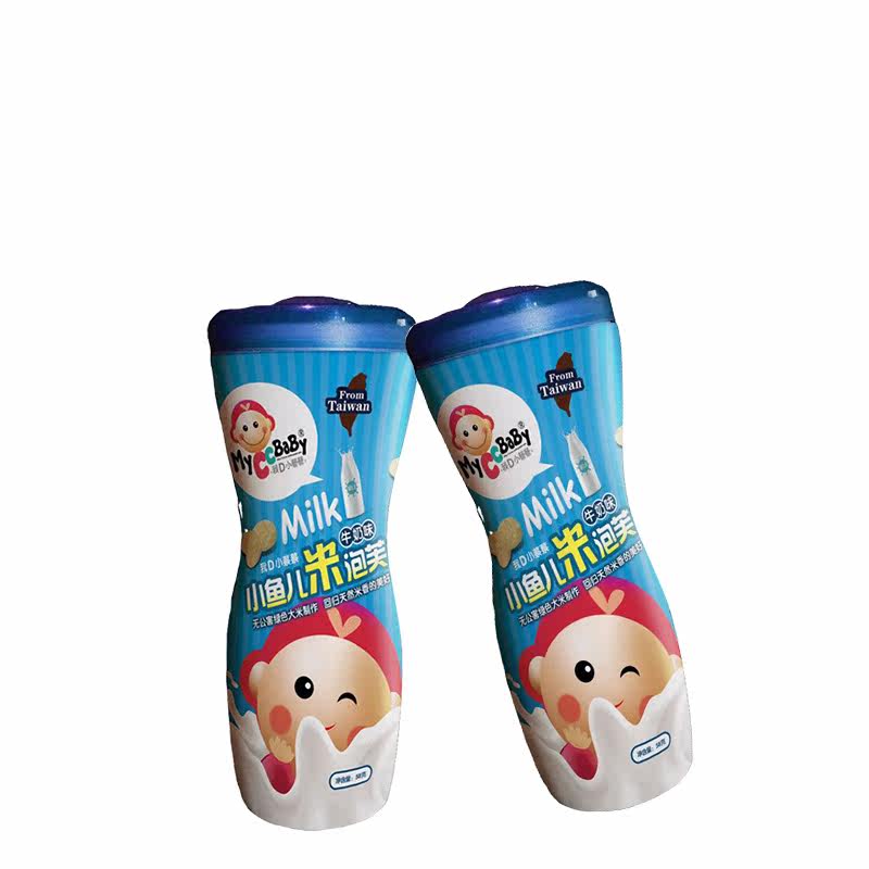 我d小蔡蔡台湾品牌小鱼儿牛奶泡芙 myccbaby我d小蔡蔡膨化食品