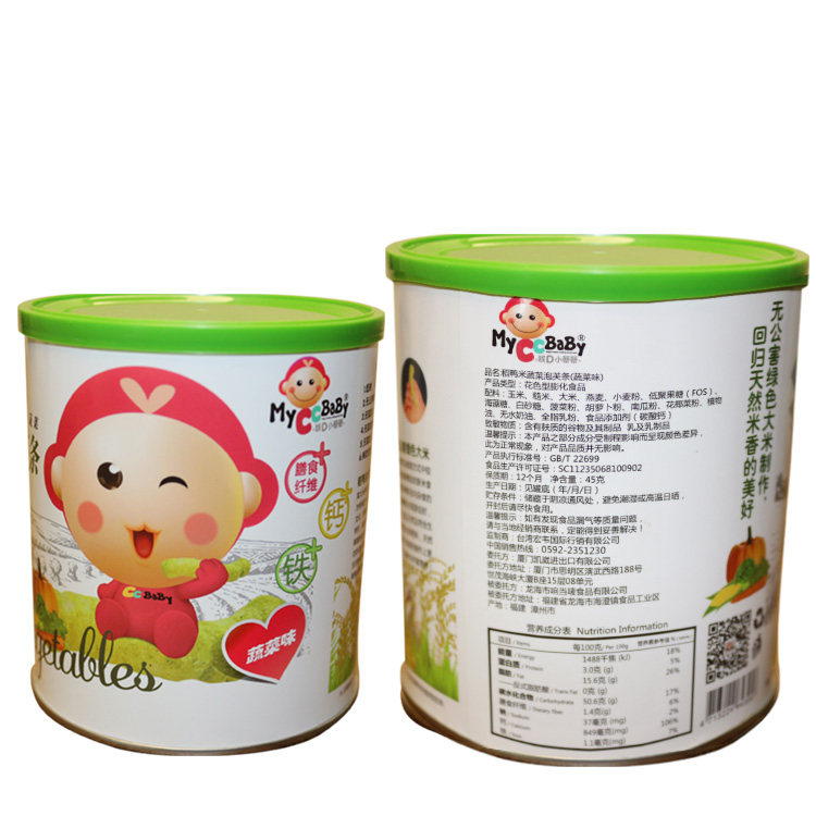 我d小蔡蔡条蔬菜手指米条7月泡芙 myccbaby我d小蔡蔡膨化食品