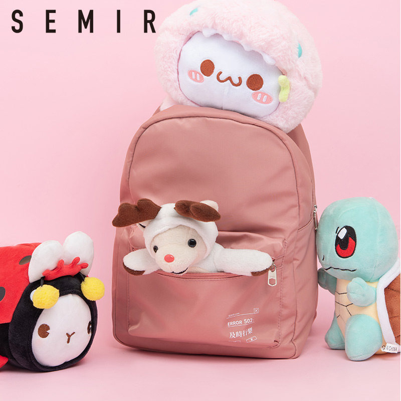 森马ins风简约百搭旅游背包潮 森马河泰兴双肩背包