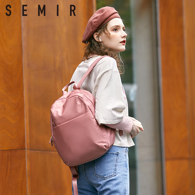  森马河泰兴双肩背包