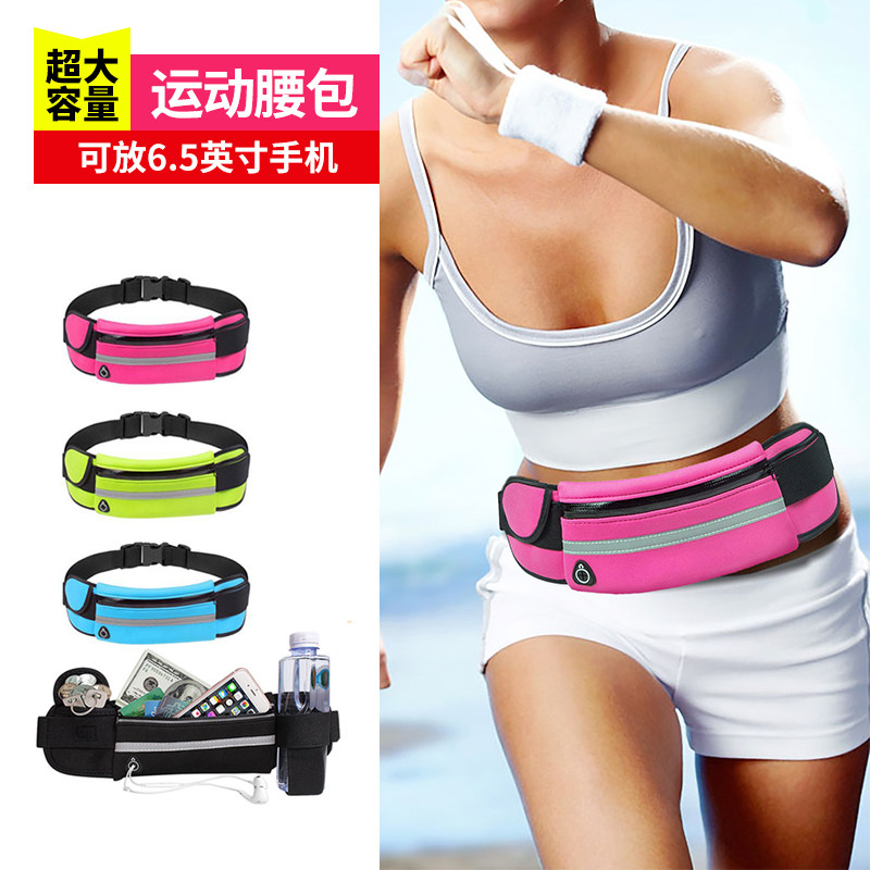 森马运动手机女潮ins多功能腰包 森马河泰兴女士包袋