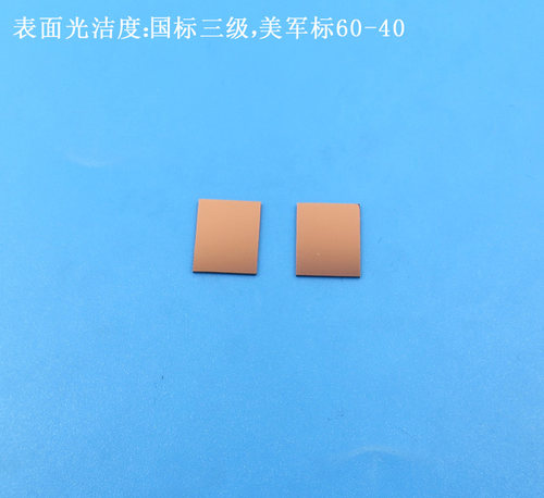 200-400nm窄带紫外滤光片紫外光通光镜其它光截止玻璃镜波长可定 - 图1