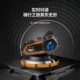 Amu motorcycle full face helmet bluetooth intercom headset