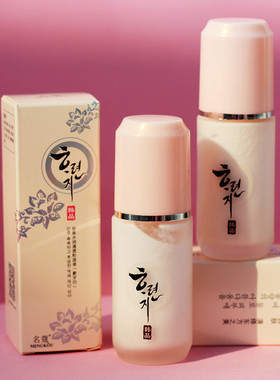 丝滑透气珍珠水润粉底液