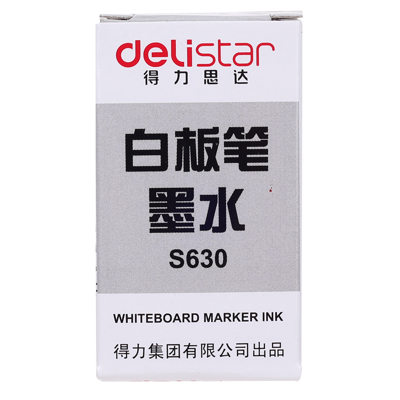 得力文具S630经济白板笔补充添加墨水12毫升(红色蓝色黑色)1瓶装-图2