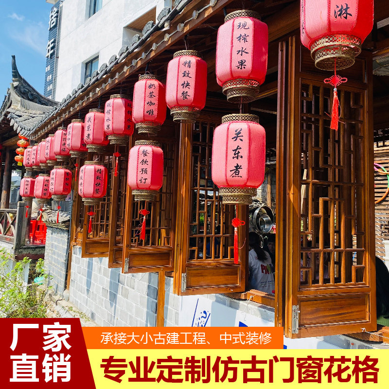 图5