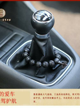 大悲咒黑檀木手串男女