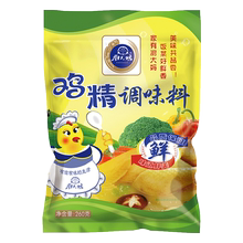 4包【厨大妈】家用鸡精调味料