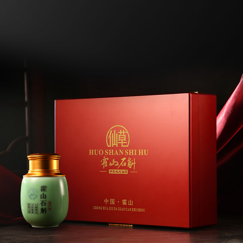 黑石渡旗舰店正品霍山铁皮石斛枫斗新鲜鲜条花茶养生茶礼盒装中药材500克送礼3