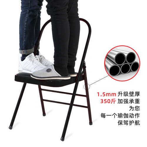 瑜伽椅子艾扬格专业带托腰辅助椅二姐多功能辅助工具拉拉背健身椅 - 图0