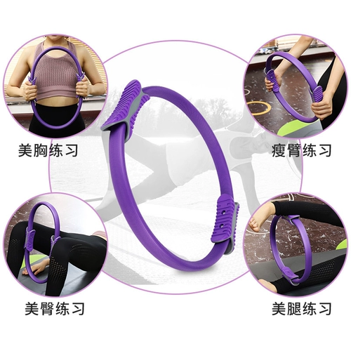 Shangdai Lu йога кольцо платти