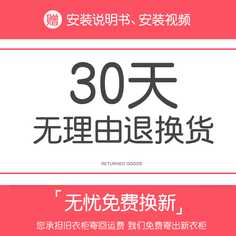 儿童衣柜简易家用卧室宝宝出租房用衣服储男孩小衣橱婴儿收纳柜子 - 图3