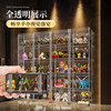 6-sided high transparency! Figure display cabinet with lights