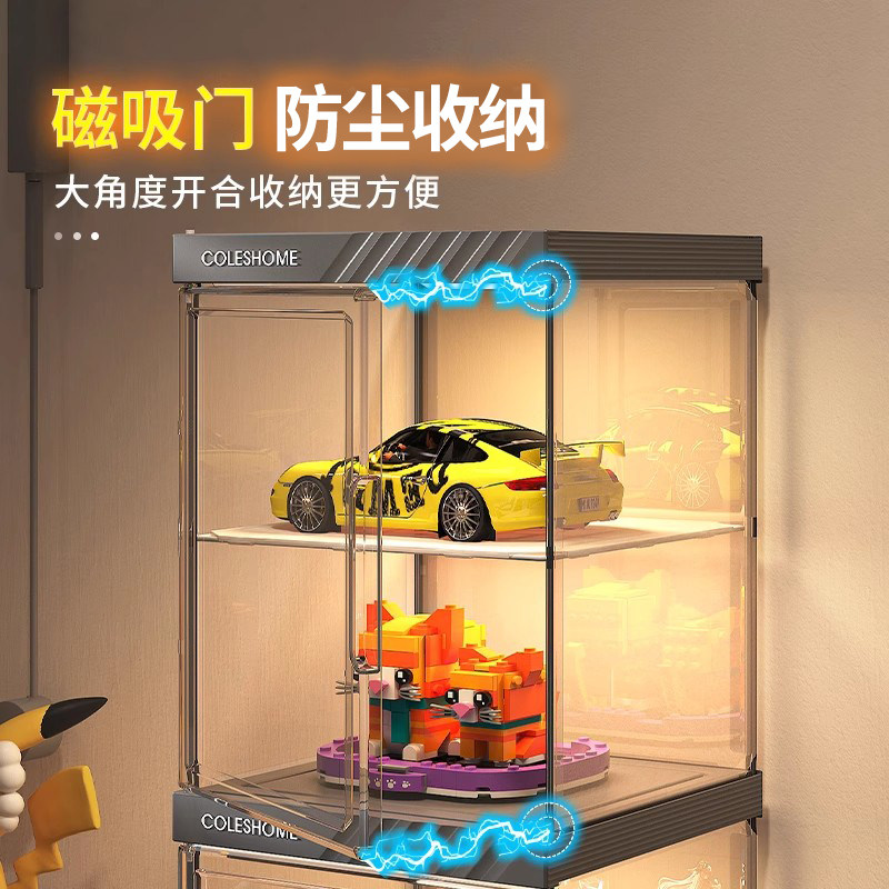 手办展示柜家用收纳达人适用乐高积木透明盒高达模型玩具置物架子