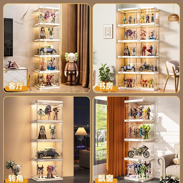 手办展示柜积木盒收纳透明家用适用乐高模型摆件玩具高达陈列架子,淘宝优惠券,粉丝福利购,淘宝优惠卷