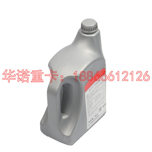 适用于重汽原厂豪沃T7H防冻液T5G豪瀚汕德卡曼发动机TH7冷却液4KG - 图1