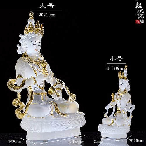 琉璃金刚萨埵鎏金佛像寺庙佛堂居家供奉摆件贴金金刚萨垛佛具用品 - 图2