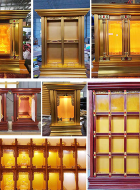 琉璃佛像佛龛寺庙千佛殿万佛墙塔柜子千佛灯塔佛柜定制专用链接