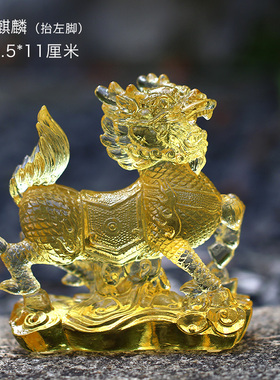 琉璃麒麟招财一对风水摆件