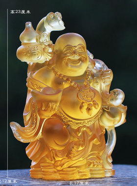 琉璃弥勒站像大肚佛佛像摆件