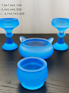 琉璃香炉烛台净水杯寺庙工艺品
