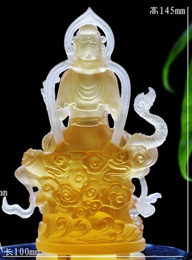 琉璃观音菩萨居家寺庙佛堂工艺品
