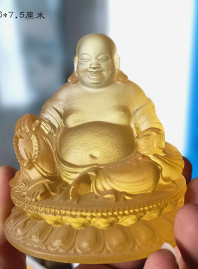琉璃弥勒佛笑佛大肚佛佛像摆件
