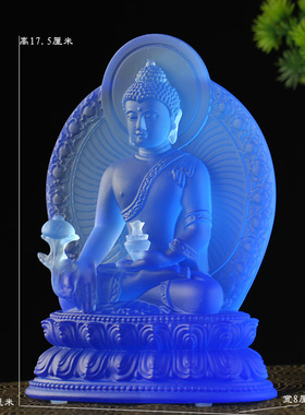 琉璃背板药师佛佛像摆件佛具用品