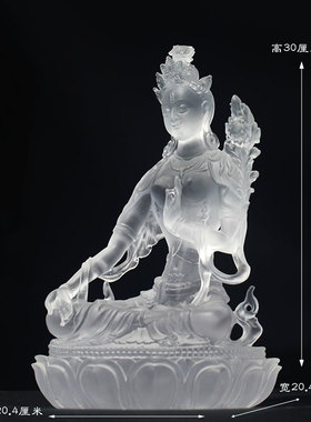 古法琉璃白度母佛像摆件