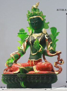 古法琉璃中式摆件彩绘绿度母