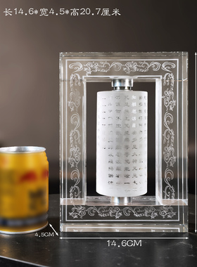 水晶摆件客厅佛堂桌面供佛