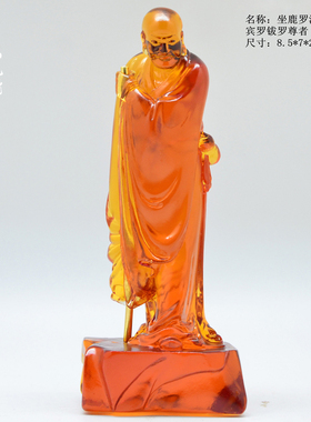 摆件寺庙供奉古法琉璃罗汉佛像