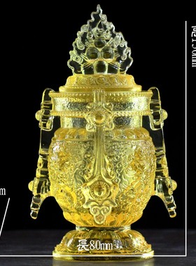 吉祥琉璃修行摆件宝瓶