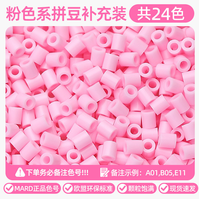 图2