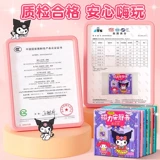 Магнитная детская книга с наклейками, игрушка, «сделай сам», не требует вырезания