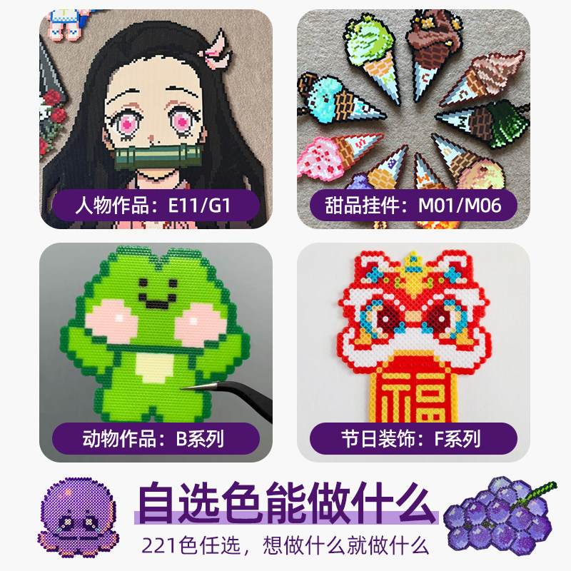 图4