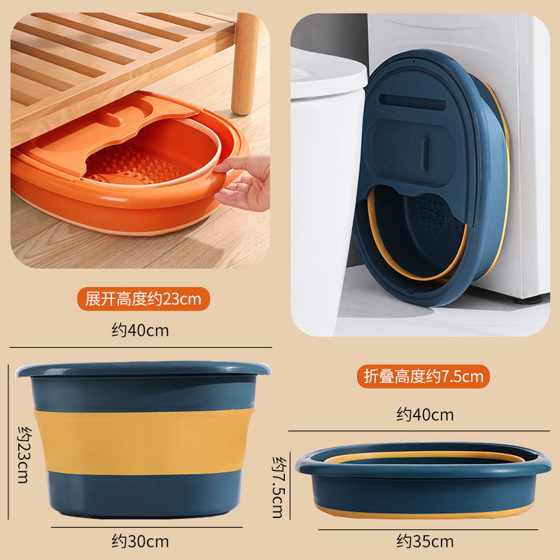 可折叠家用便携式加厚塑料泡脚桶 优思居足浴盆/足浴桶