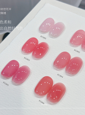 SeeKaa肌底裸色春日FC花卉色调润透甲油胶瓶装12ml新款