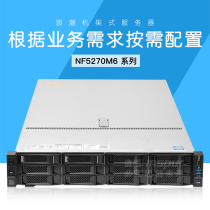 inspur wave server NF5270 5280 8480 5468 M5 M6 M6 CS5260H2 CS5260H2 CS5 CS5